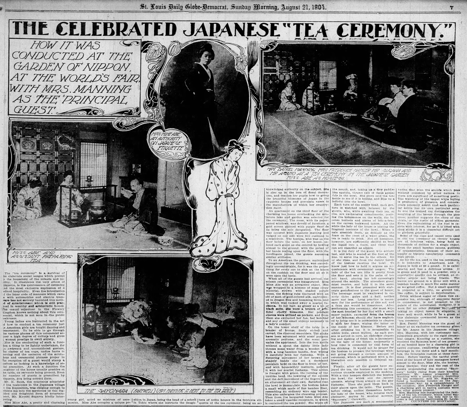 The Celebrated Japanese “Tea Ceremony” at the St. Louis World’s Fair, St Louis Globe Democrat (21 Aug, 1904).